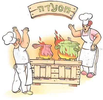 (בספר איור של נורה בתוך בית נורה)